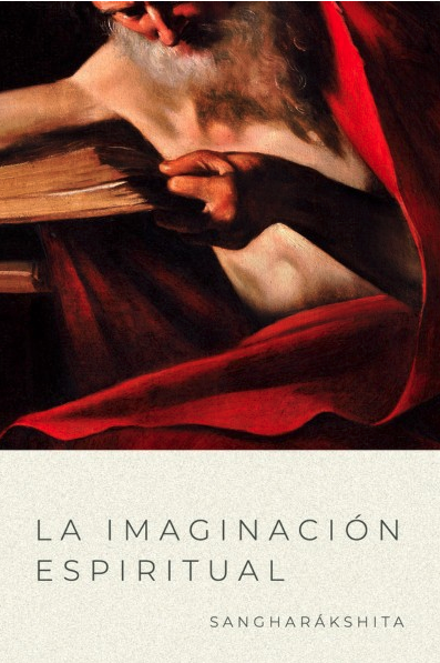 En este momento estás viendo La imaginación espiritual