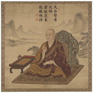 Lee más sobre el artículo Chih-i